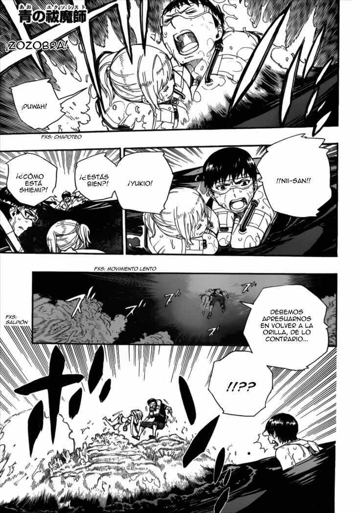 Read Blue Exorcist ES Manga Online