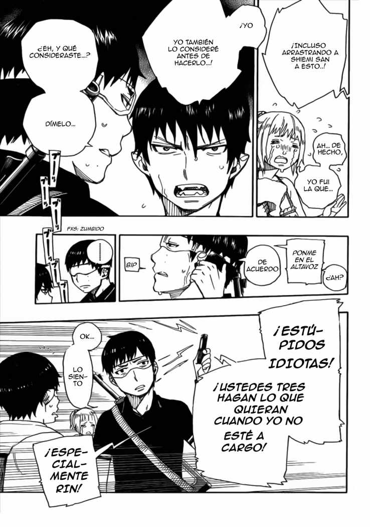 Read Blue Exorcist ES Manga Online