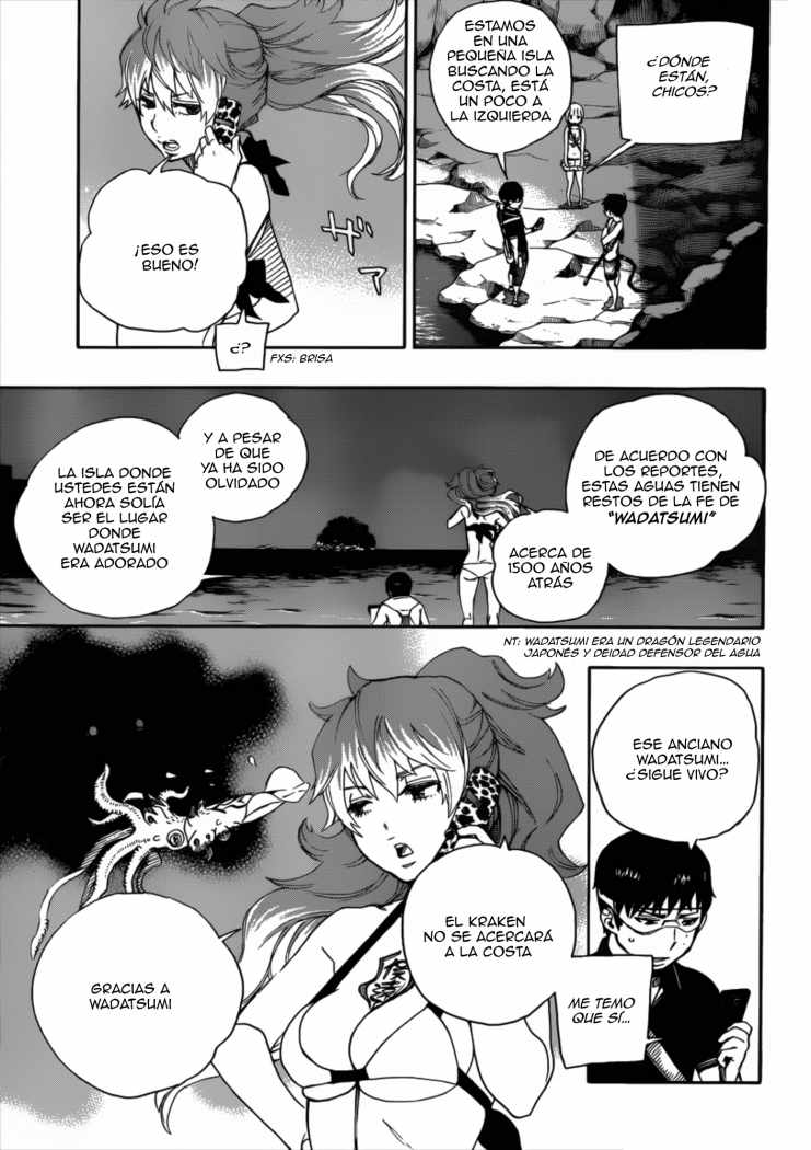 Read Blue Exorcist ES Manga Online