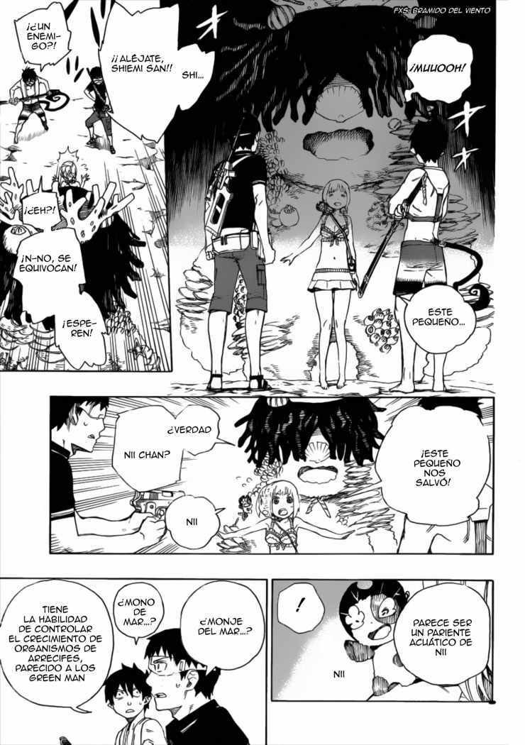 Read Blue Exorcist ES Manga Online