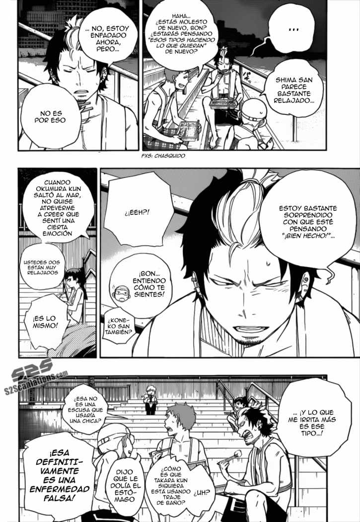 Read Blue Exorcist ES Manga Online