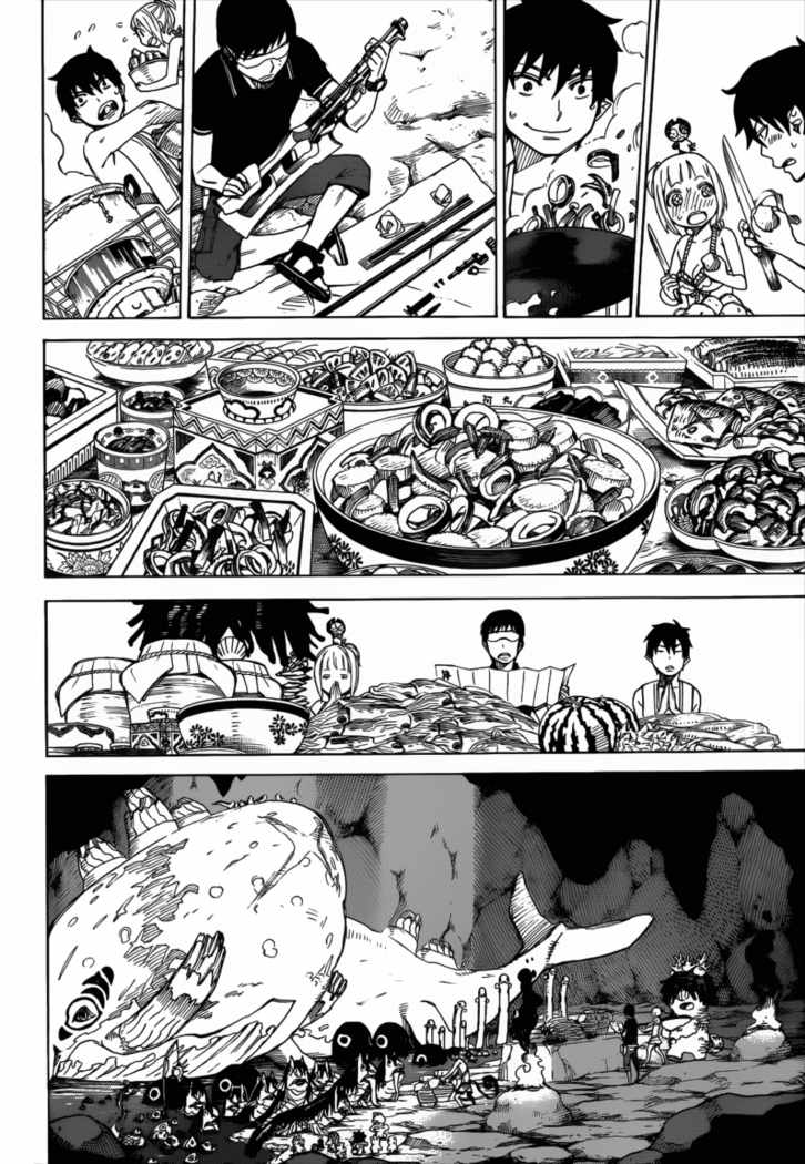 Read Blue Exorcist ES Manga Online