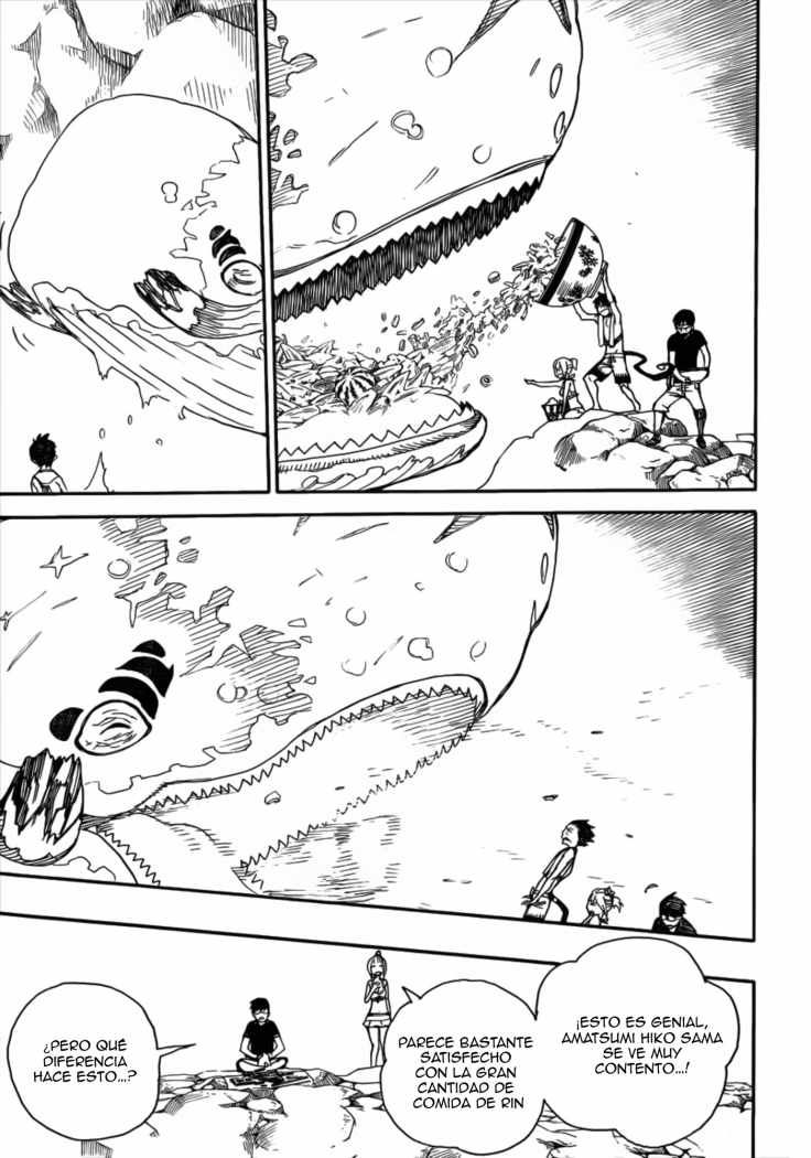 Read Blue Exorcist ES Manga Online