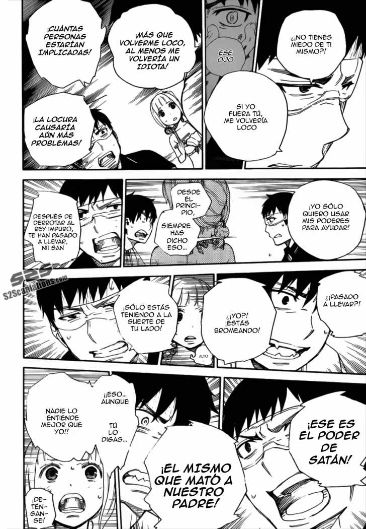Read Blue Exorcist ES Manga Online