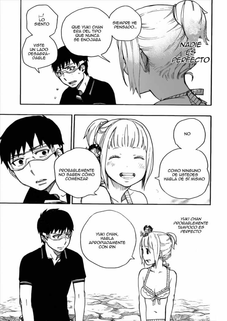 Read Blue Exorcist ES Manga Online