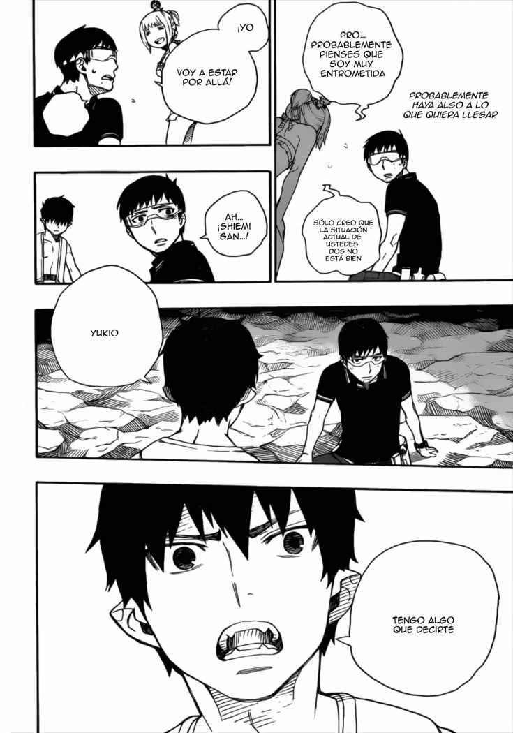 Read Blue Exorcist ES Manga Online