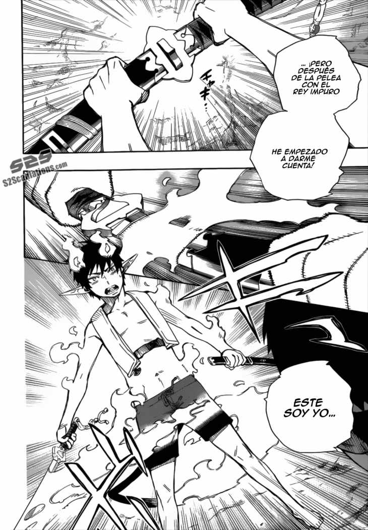 Read Blue Exorcist ES Manga Online