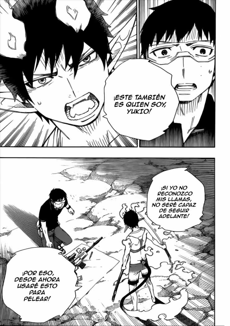 Read Blue Exorcist ES Manga Online