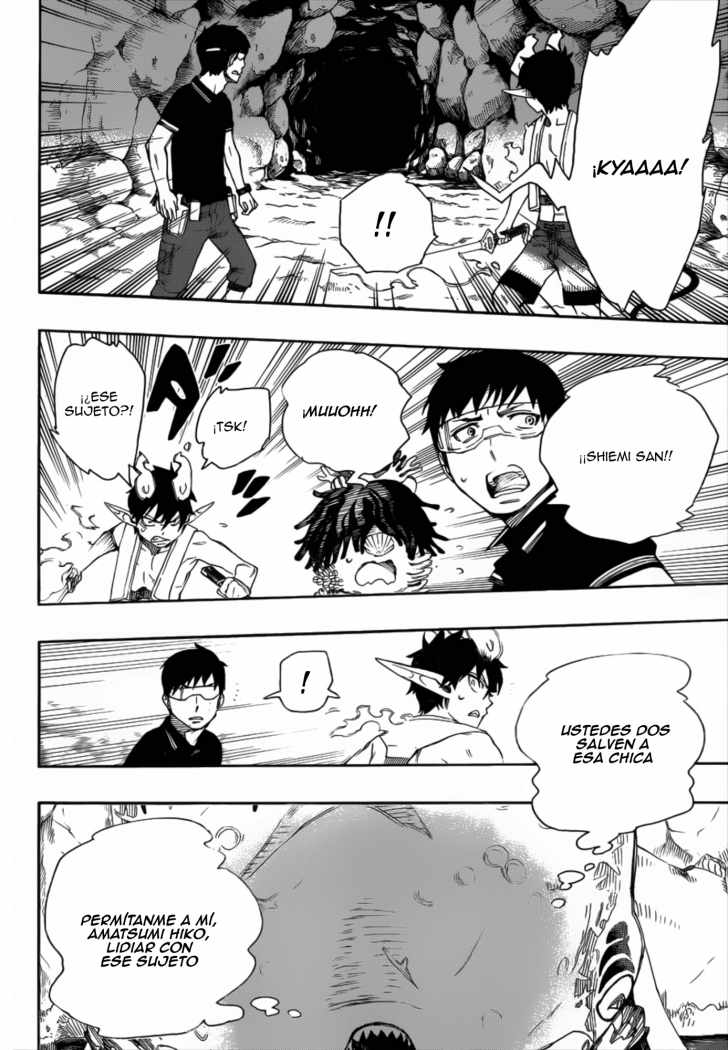 Read Blue Exorcist ES Manga Online