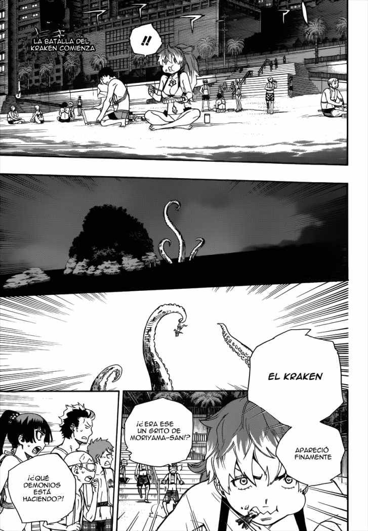 Read Blue Exorcist ES Manga Online