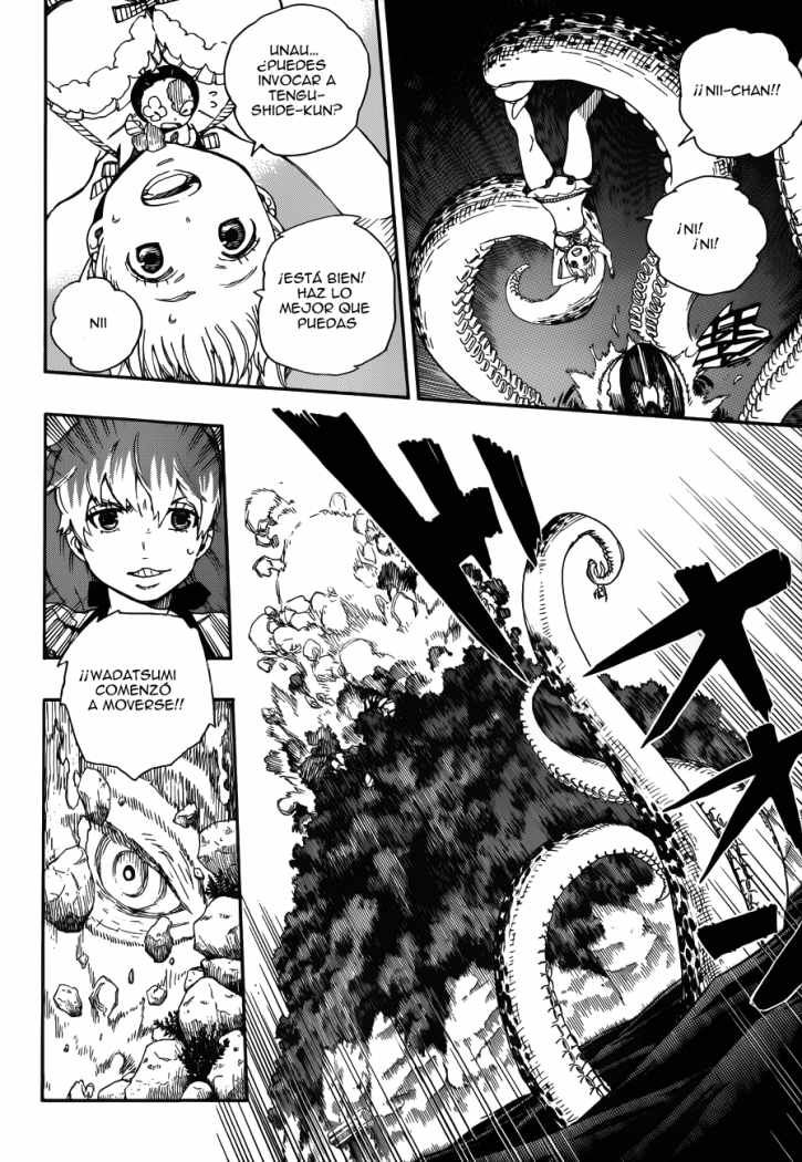 Read Blue Exorcist ES Manga Online