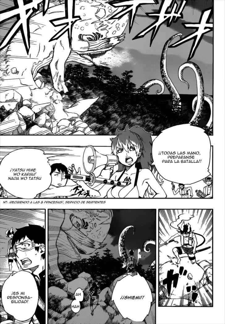 Read Blue Exorcist ES Manga Online