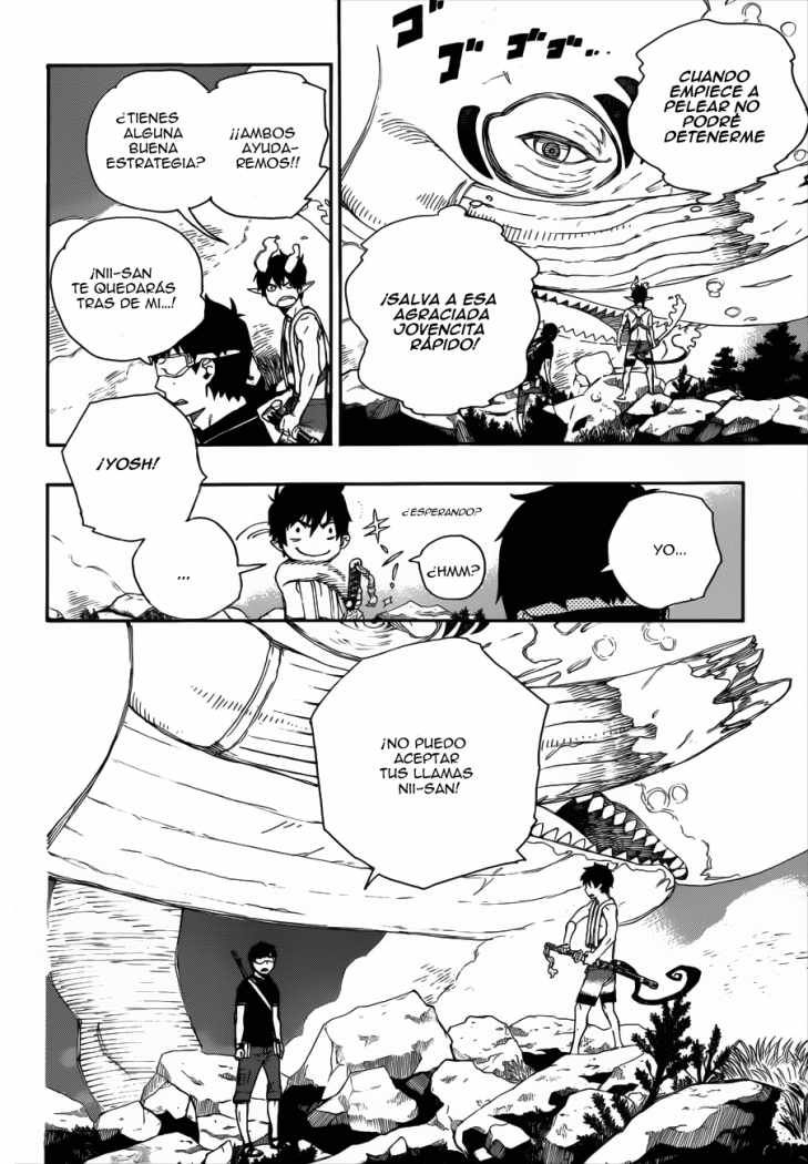 Read Blue Exorcist ES Manga Online