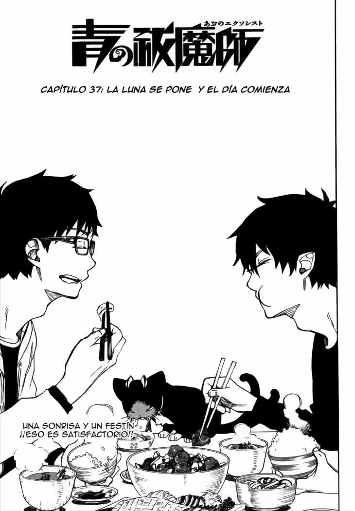 Read Blue Exorcist ES Manga Online