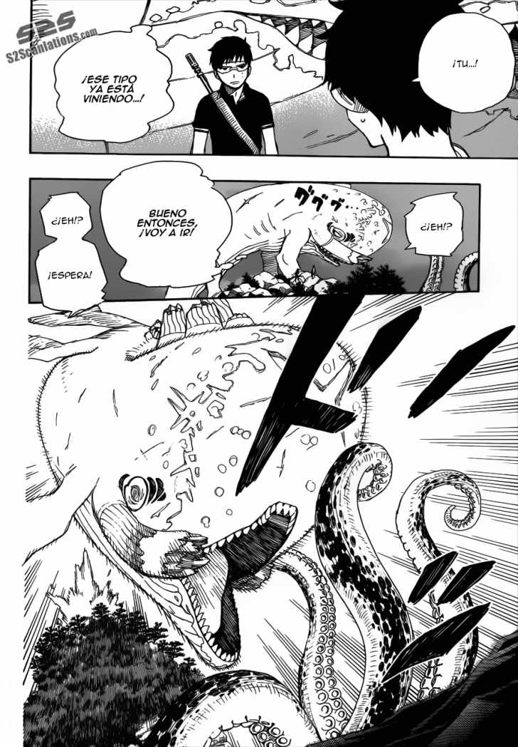 Read Blue Exorcist ES Manga Online
