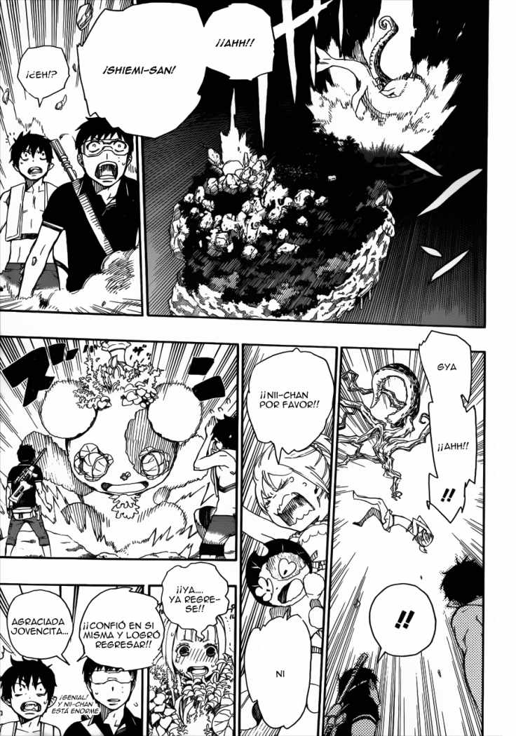 Read Blue Exorcist ES Manga Online
