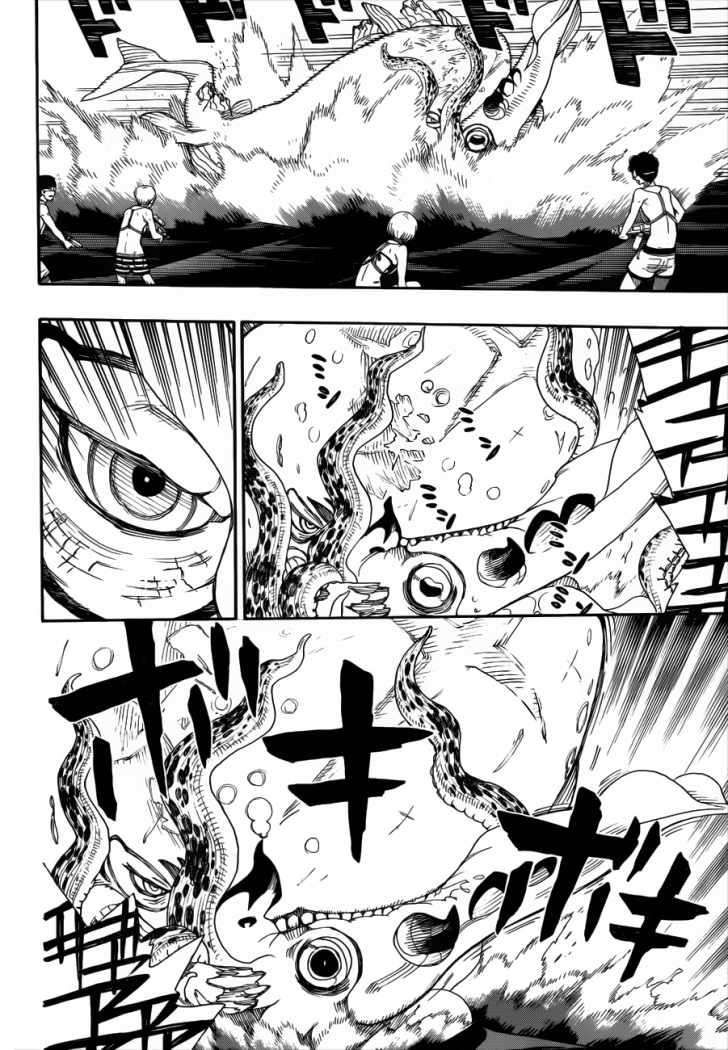 Read Blue Exorcist ES Manga Online