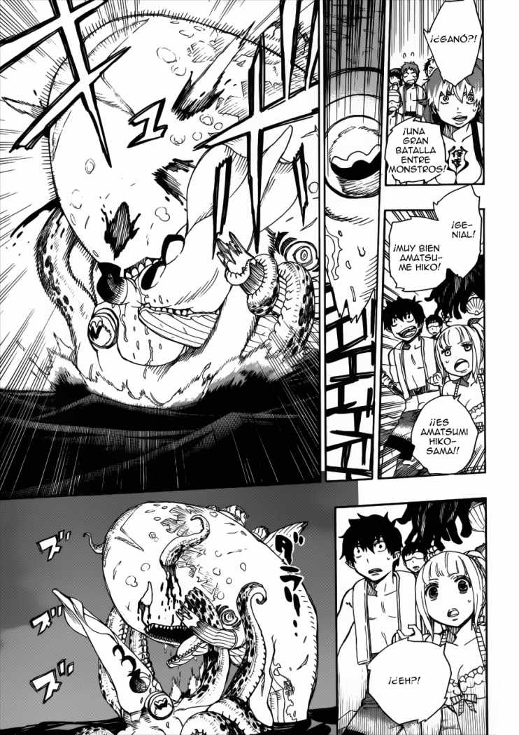Read Blue Exorcist ES Manga Online