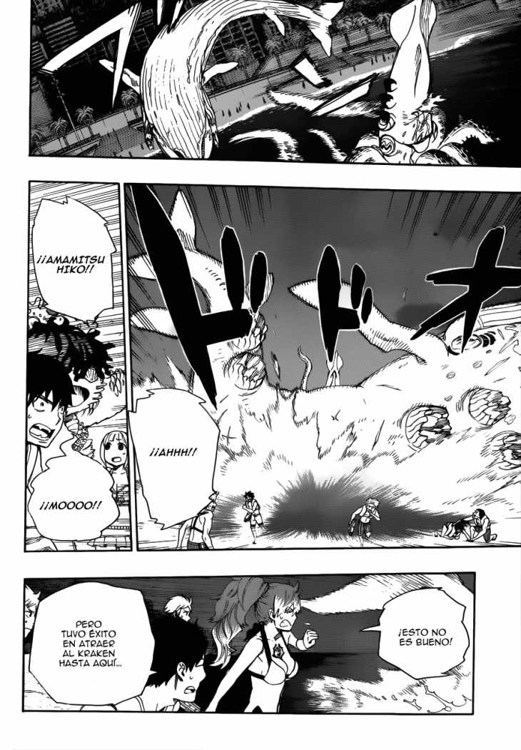Read Blue Exorcist ES Manga Online