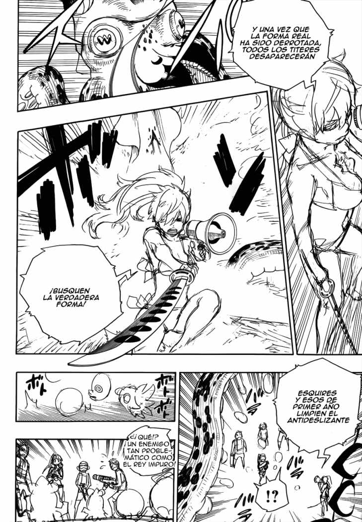 Read Blue Exorcist ES Manga Online