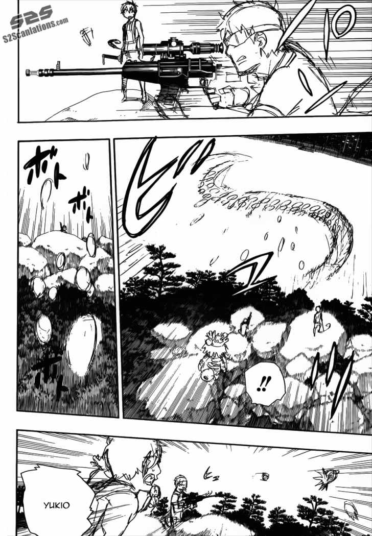 Read Blue Exorcist ES Manga Online
