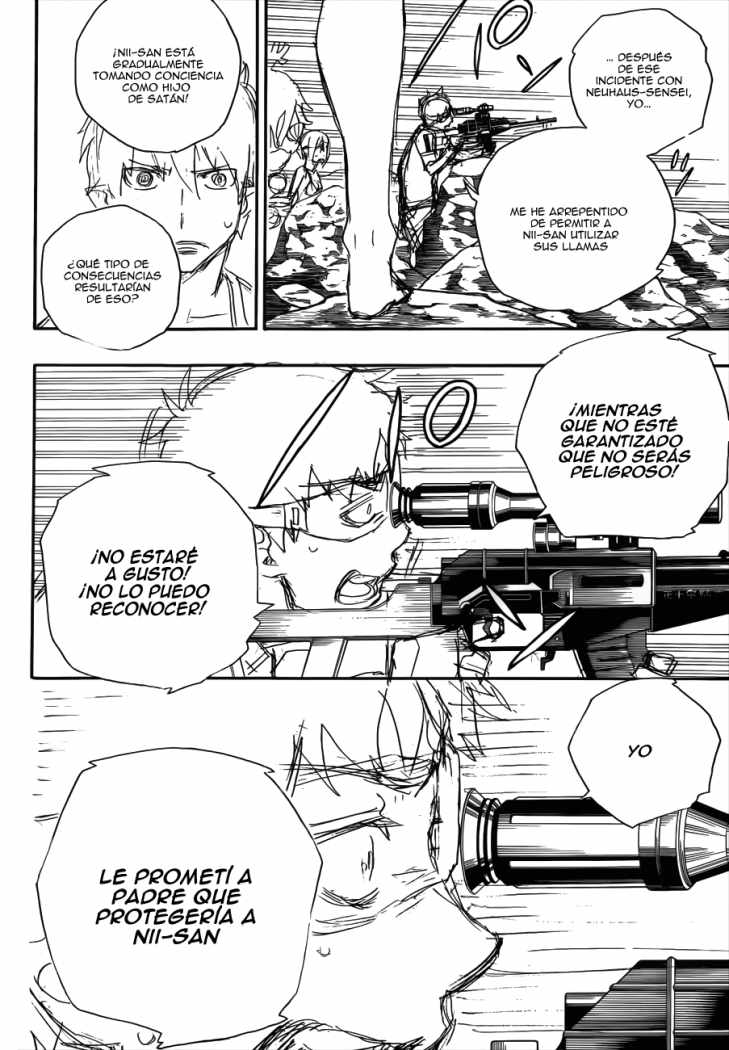 Read Blue Exorcist ES Manga Online