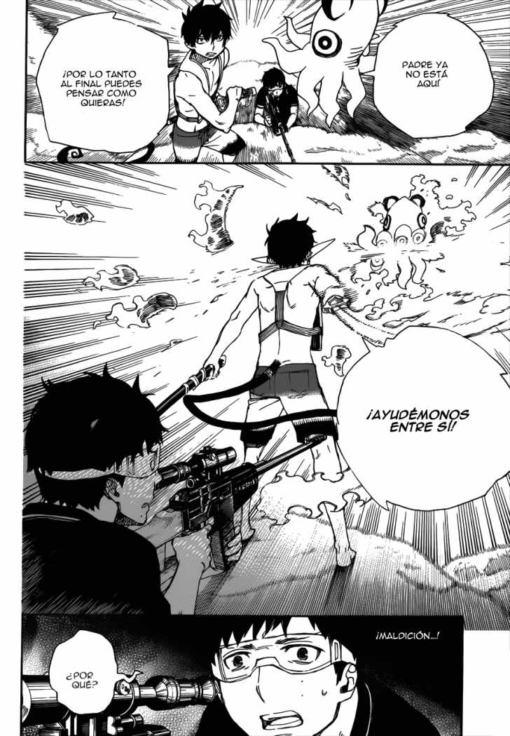 Read Blue Exorcist ES Manga Online