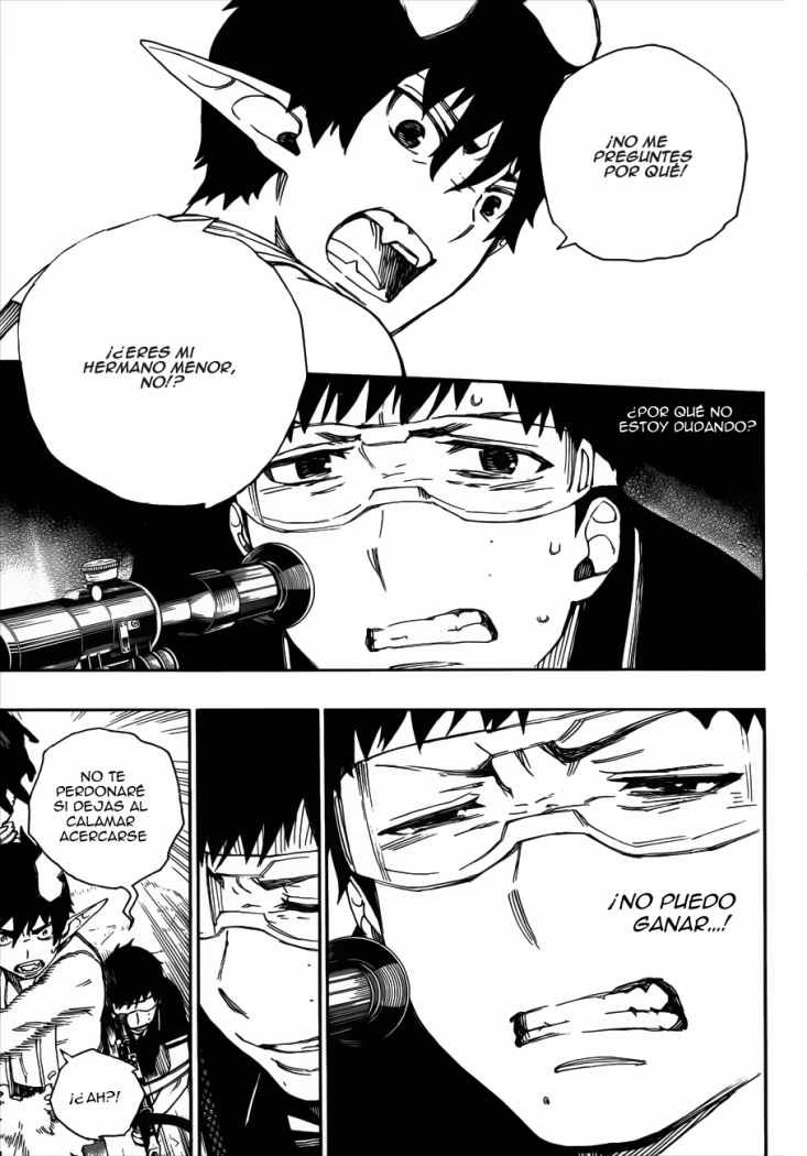 Read Blue Exorcist ES Manga Online