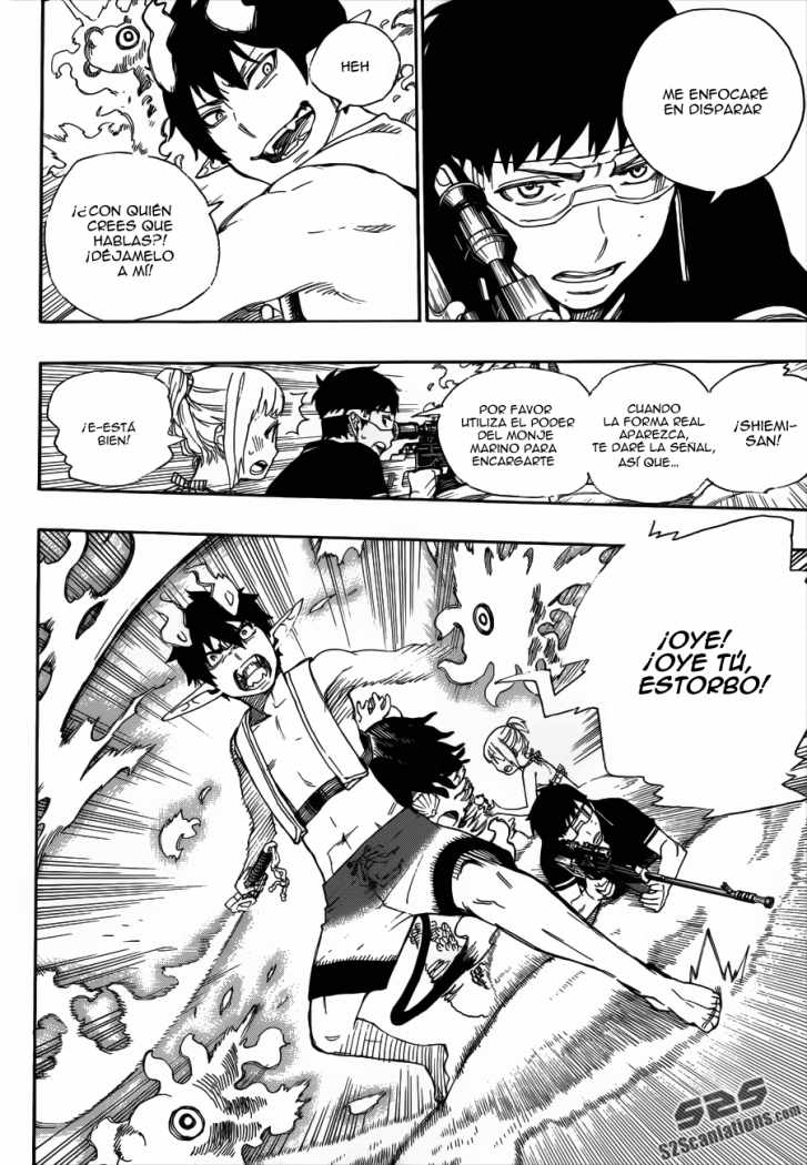 Read Blue Exorcist ES Manga Online