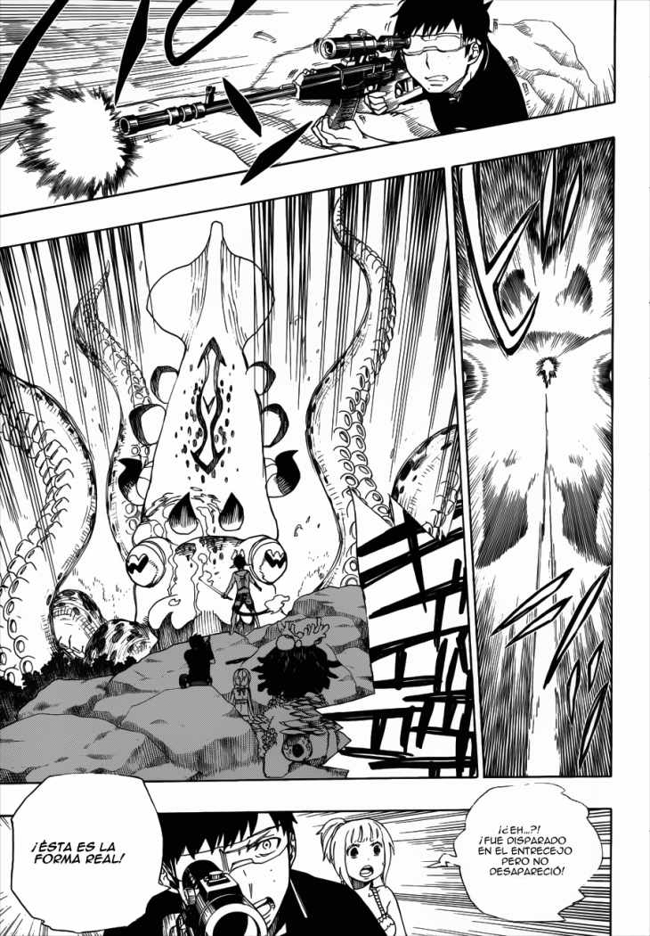 Read Blue Exorcist ES Manga Online