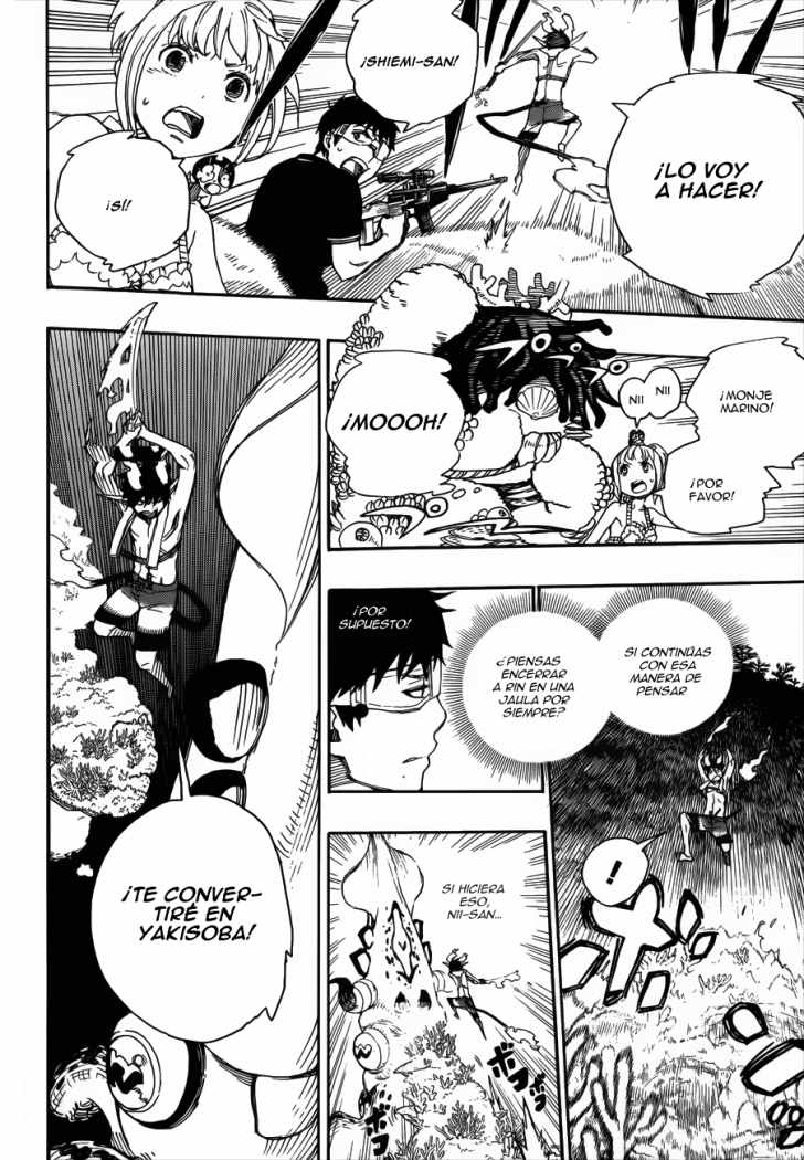 Read Blue Exorcist ES Manga Online