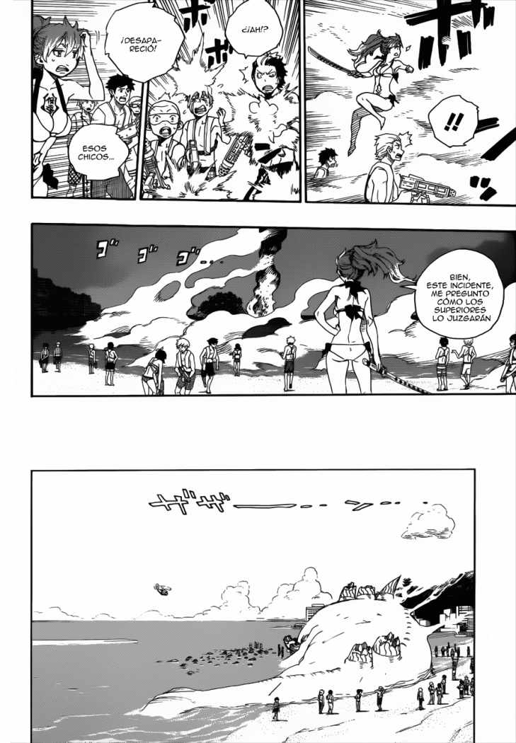 Read Blue Exorcist ES Manga Online