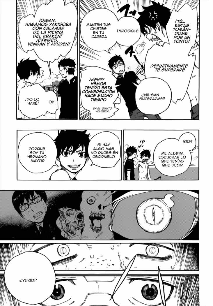 Read Blue Exorcist ES Manga Online