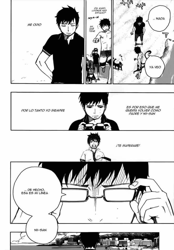 Read Blue Exorcist ES Manga Online