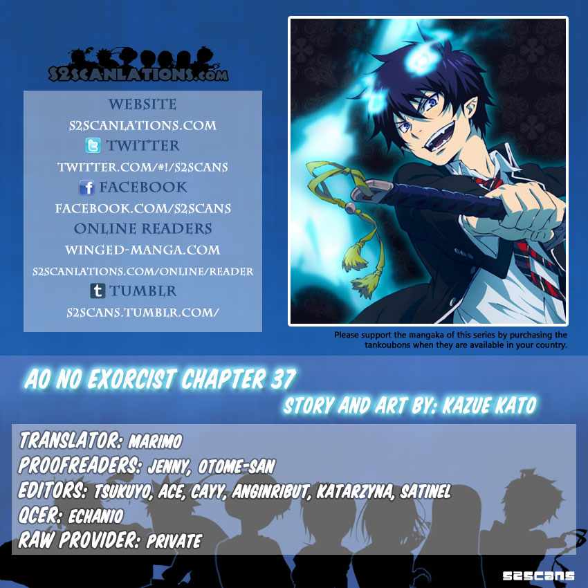 Read Blue Exorcist ES Manga Online
