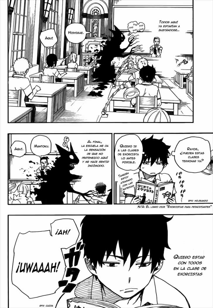 Read Blue Exorcist ES Manga Online