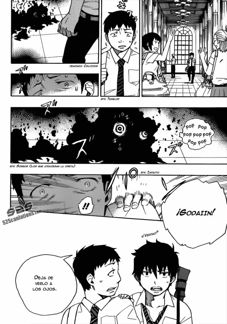 Read Blue Exorcist ES Manga Online
