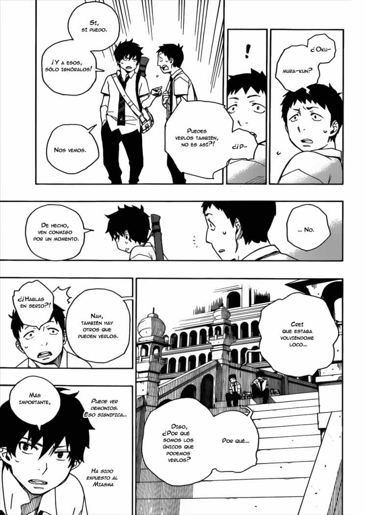 Read Blue Exorcist ES Manga Online