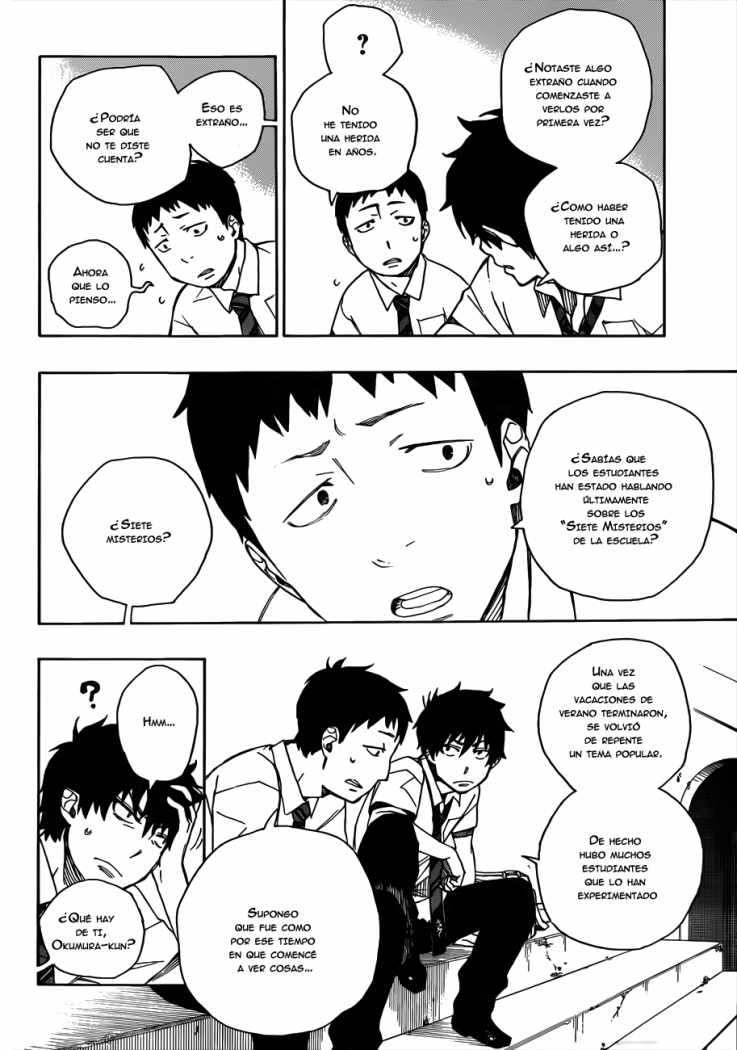 Read Blue Exorcist ES Manga Online