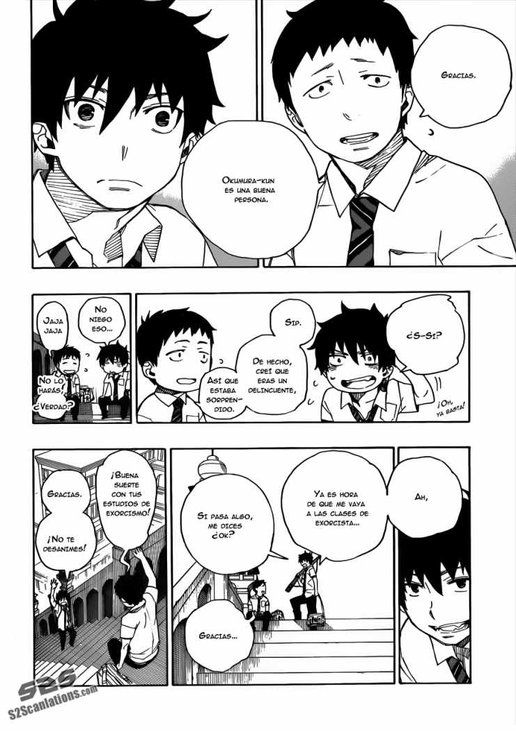 Read Blue Exorcist ES Manga Online