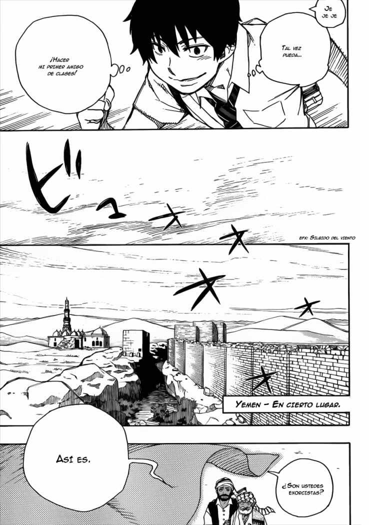 Read Blue Exorcist ES Manga Online