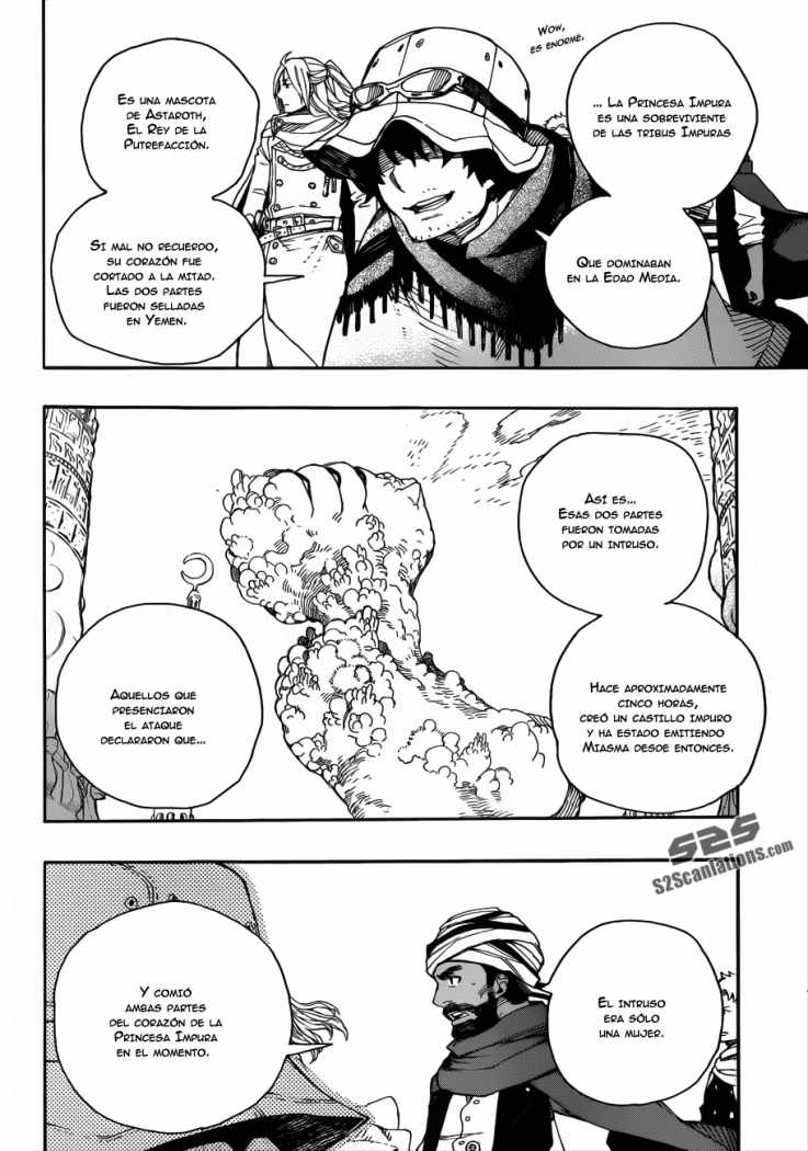 Read Blue Exorcist ES Manga Online
