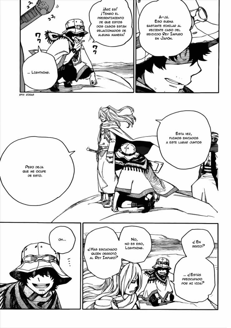 Read Blue Exorcist ES Manga Online