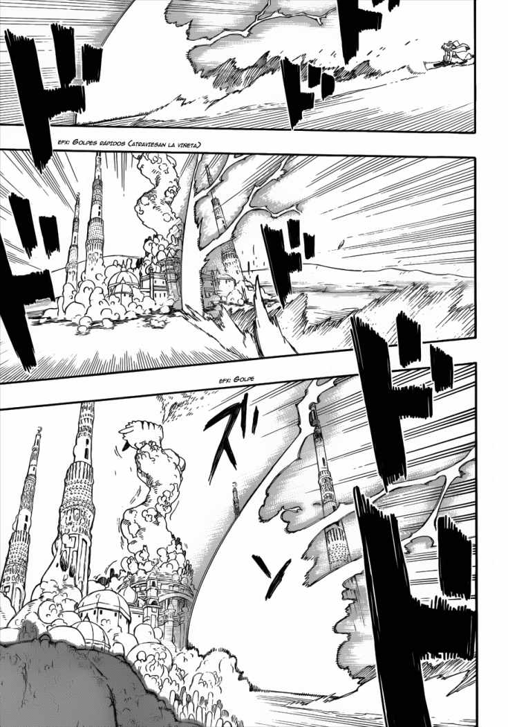 Read Blue Exorcist ES Manga Online