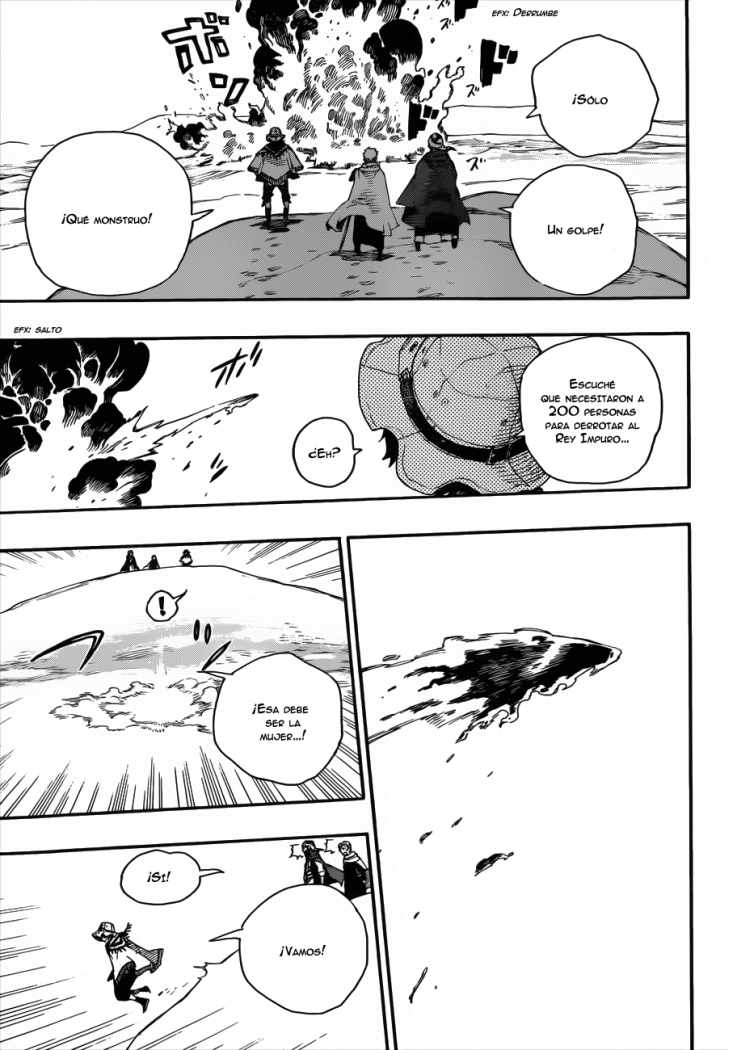 Read Blue Exorcist ES Manga Online