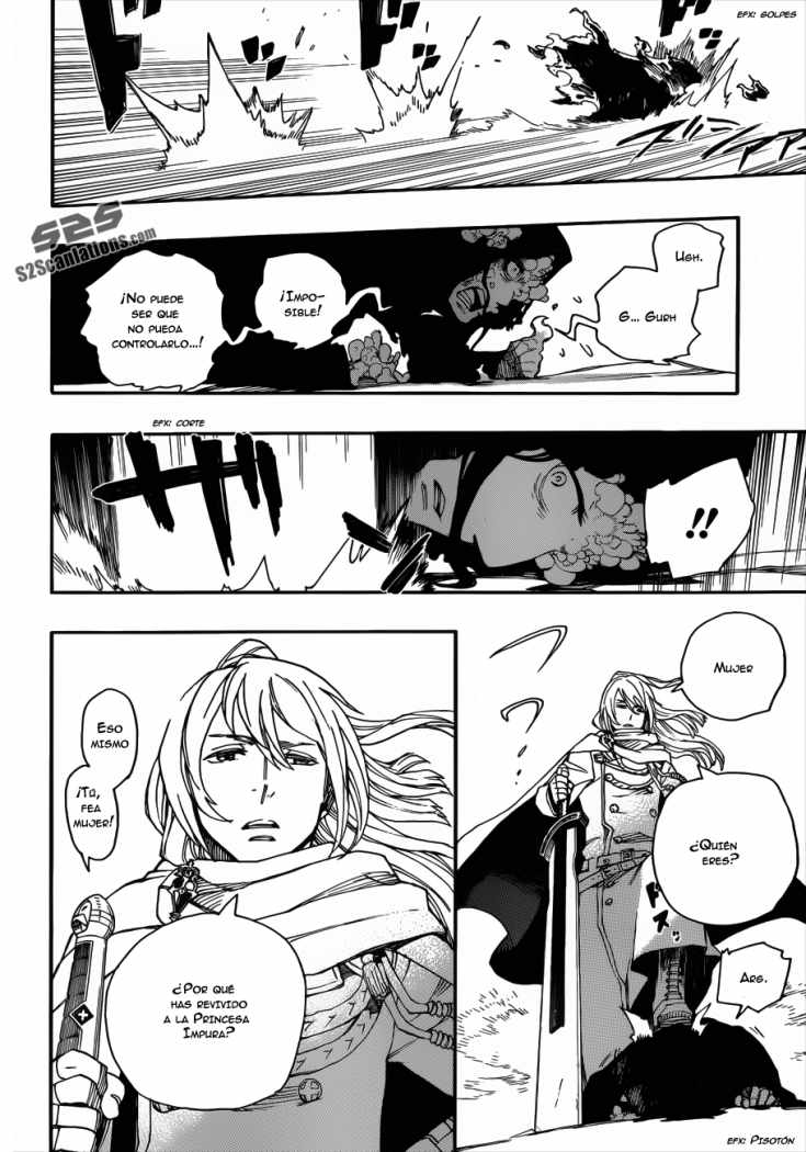 Read Blue Exorcist ES Manga Online