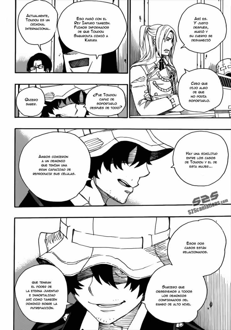 Read Blue Exorcist ES Manga Online