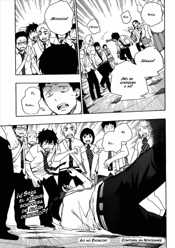 Read Blue Exorcist ES Manga Online