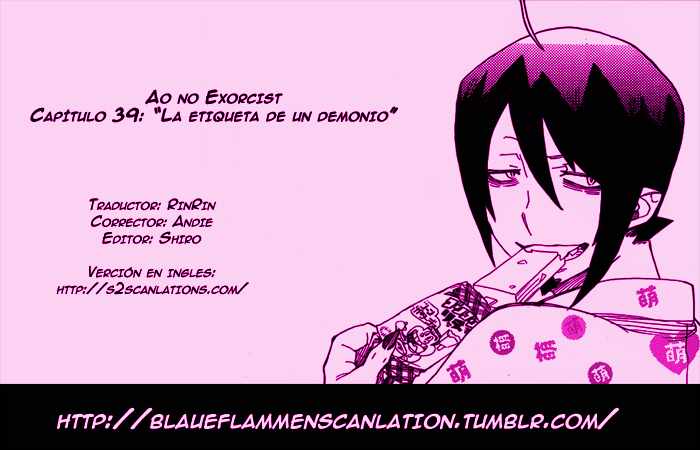 Read Blue Exorcist ES Manga Online