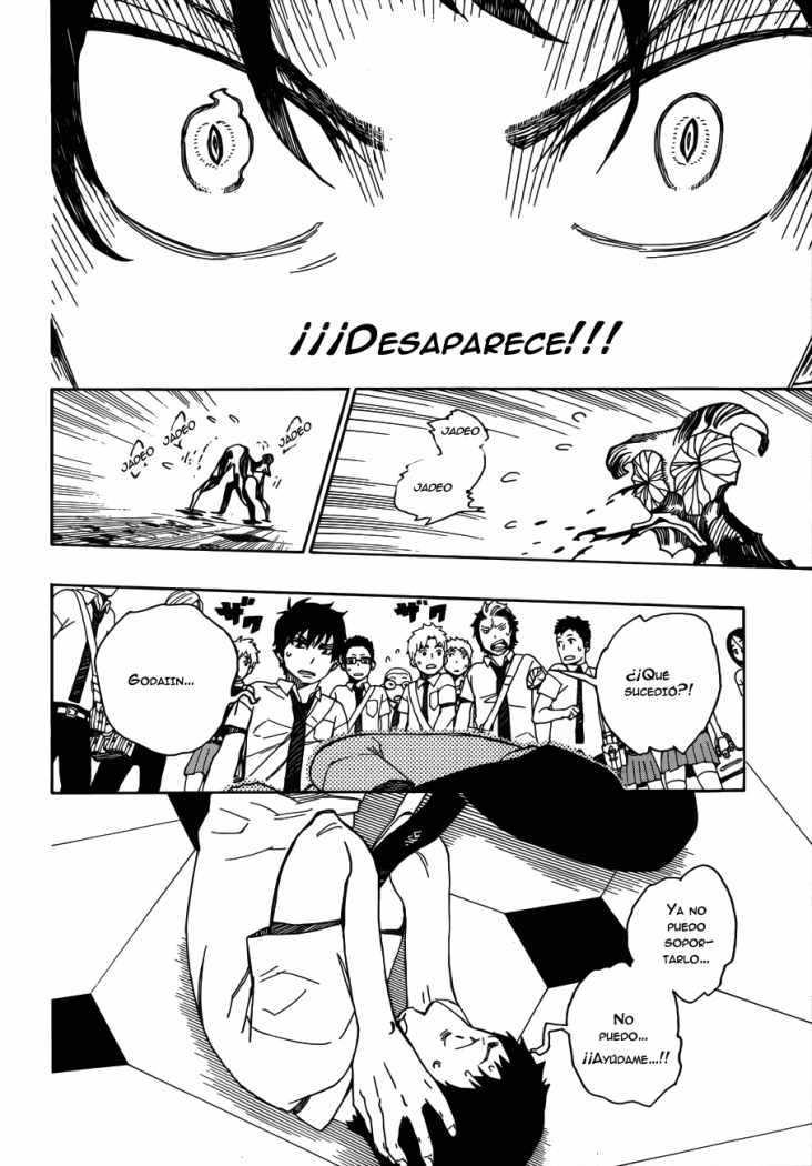 Read Blue Exorcist ES Manga Online